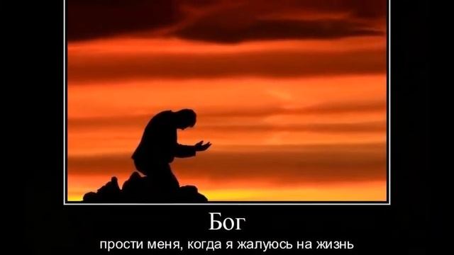 "МОЛИТВА" Слова Марьюшки смотреть онлайн