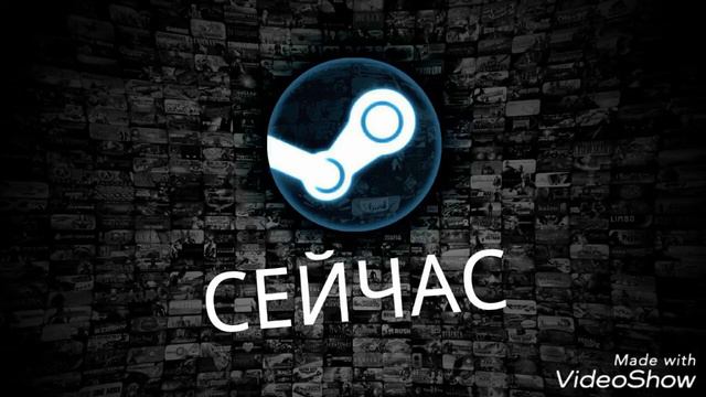 БЕСПЛАТНЫЕ КЛЮЧИ STEAM #1 смотреть онлайн