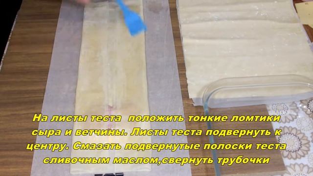 Исторические Открытия