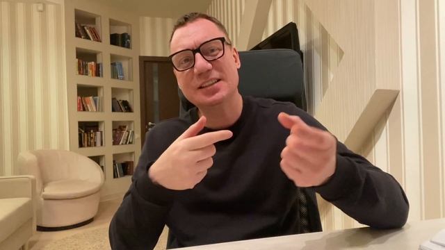 Дон Жуан или Емеля? 6 мужских архетипов смотреть онлайн