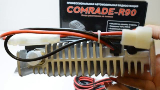 Автомобильная рация Comrade R90 смотреть онлайн
