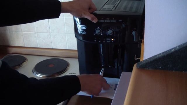 DeLonghi Caffe Venezia, conteggio numero di caffe... смотреть онлайн