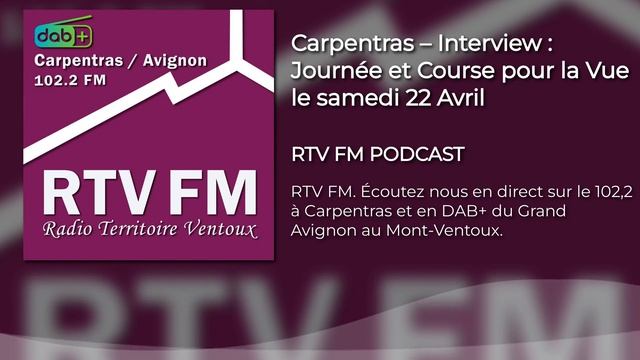 Carpentras – Interview : Journée et Course pour la Vue le samedi 22 Avril смотреть онлайн
