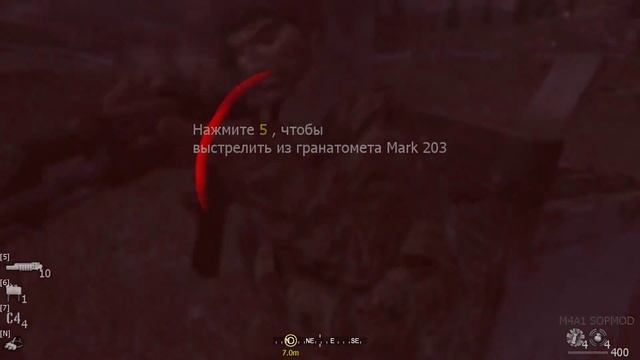 Прохождение № 1 Call of Duty 4: Modern Warfare смотреть онлайн