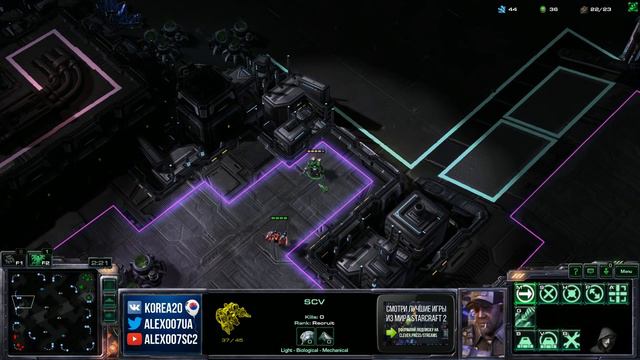 Секретный Агент vol. 14 - Терран - Финальный Аккорд в StarCraft II смотреть онлайн