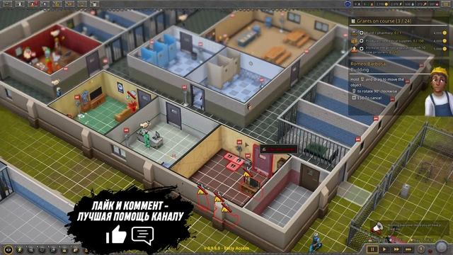 НА ГРАНИ БУНТА, ГДЕ ЖЕ ВОДИЧКА? #2 Prison Tycoon: Under New Management смотреть онлайн