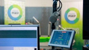 Радио «МИР» выиграло частоту в Казахстане