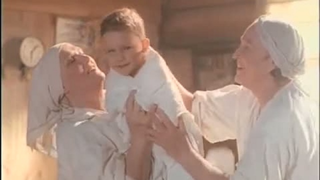 Сборка 1 смотреть онлайн