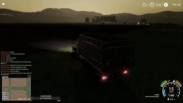 Farming Simulator 19 карта *Mod Test Map (подпишись) смотреть онлайн