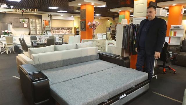 Диван "Даллас" со столиком и ящиками в подлокотниках! смотреть онлайн