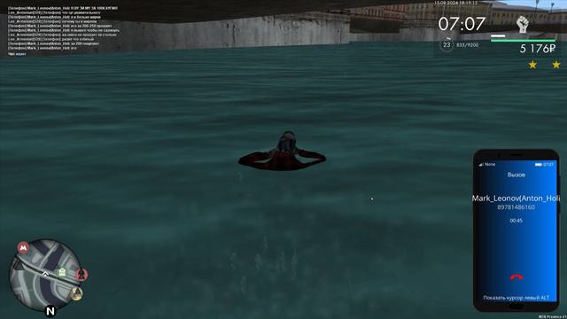 мсссссср смотреть онлайн