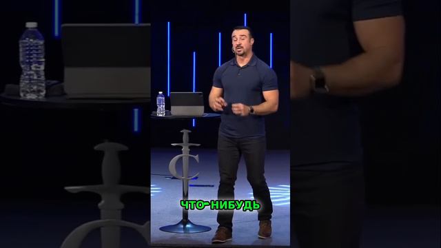 «ИЗ КАКОЙ ПОЗИЦИИ ТЫ ЖИВЁШЬ?» Пастор Андрей Шаповалов смотреть онлайн