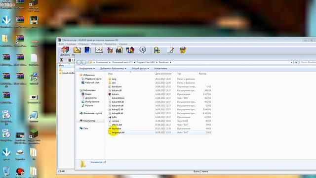 Как крякнуть Bandicam смотреть онлайн