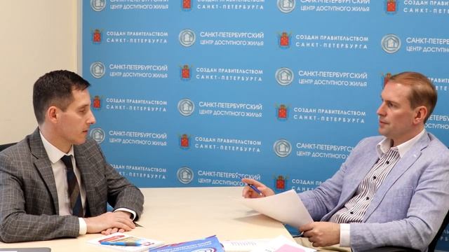 Презентация дома и ответы на вопросы участников целевых программ Санкт-Петербурга смотреть онлайн