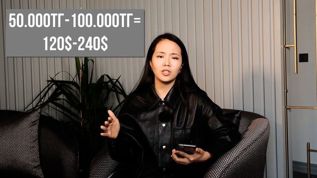 Сколько стоит переехать в Турцию? Только в цифрах! смотреть онлайн