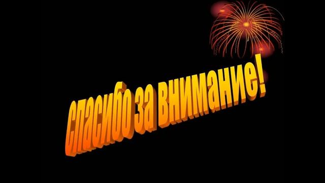 ГАЙД КАК УДАЛИТЬ КОРЗИНУ С РАБОЧЕГО СТОЛА РАБОЧИЙ МЕТОД 2К20 СМОТРЕТЬ ВСЕМ !!! смотреть онлайн