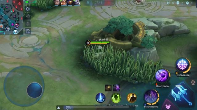 Переходная Катка на Миф Славу/Пол Лица С Тычки/Сейвовая Катка на Лесли/Lesley Gameplay MLBB смотреть онлайн