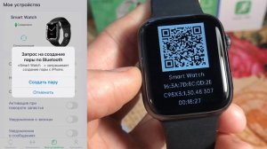 ? DT NO.1 НАСТРОЙКА, КАК ПОДКЛЮЧИТЬ к телефону СМАРТ ЧАСЫ и НАСТРОИТЬ ЗВОНКИ ? на примере DT7 MAX ⌚