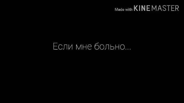Сериал "Тварь" 1-ая серия 1-ый сезон. (есть японская версия) смотреть онлайн
