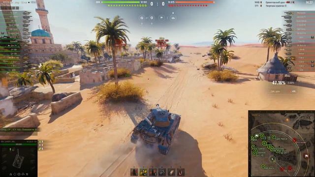 СМЕШНЫЕ WoT РЕПЛЕИ/ТЕПЕРЬ КОМАНДА БЕЗ МОНИТОРА #wot #игра #реплеи #миртанков #мир #танковаявойна смотреть онлайн