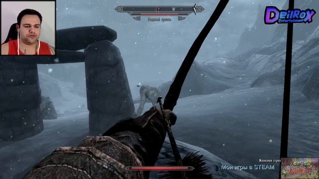 Величайшие бои - The Elder Scrolls (TES): Skyrim #14 смотреть онлайн