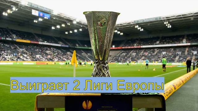 Если бы Яшин играл в нашем футболе. смотреть онлайн