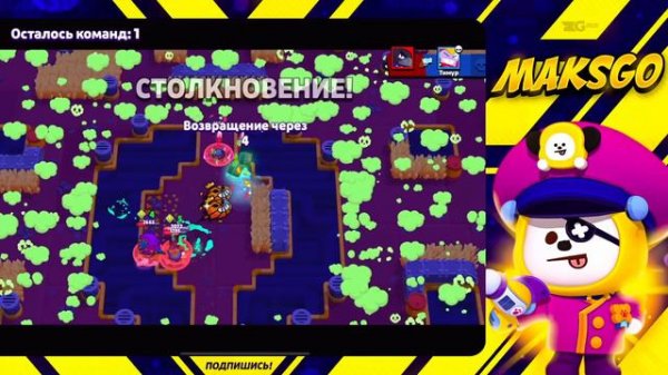 НАКОНЕЦ-ТО АПНУЛ ЗОЛОТО!🤬 УЖЕ 900 НА СТУ, ИДЕМ К 30 РАНГУ!