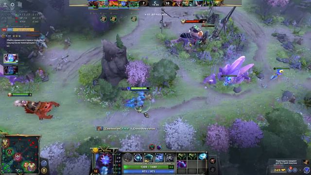 Обеденный стрим DOTA 2 тестируем новый патч. Arc MID. смотреть онлайн