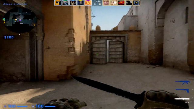 Характеристики моего ПК | Застрял в очке | CS:GO Dust 2 | Угарная нарезка | Монтаж | Фан и угар ))) смотреть онлайн