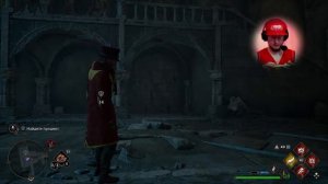 HOGWARTS LEGACY PS4 ПРОХОЖДЕНИЕ (21)