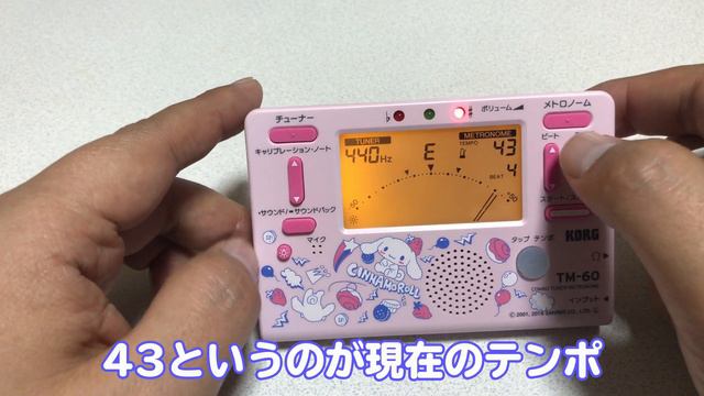 シナモンコンボチューナーメトロノームKORG TM60 смотреть онлайн