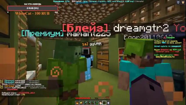 Возвращение Ромы в куда-то (Майн и не только) смотреть онлайн