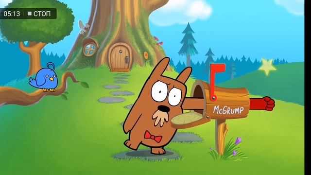 я играл в игру грампи смотреть онлайн