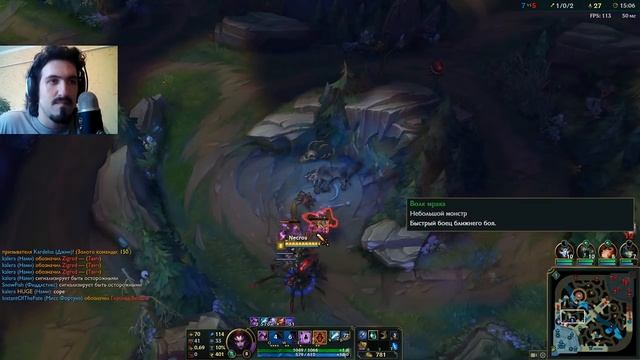 Лига Легенд | ЭЛИЗА ОХОТИТСЯ НА КРЫСУ :D | League of Legends Elise Guide смотреть онлайн