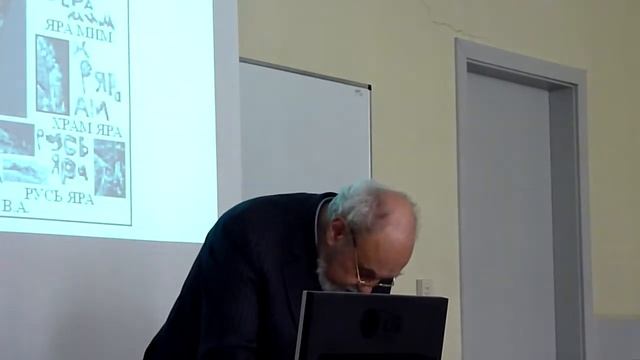 выступление В.А.Чудинова на конференции по русологии 30 марта 2013 (1) смотреть онлайн