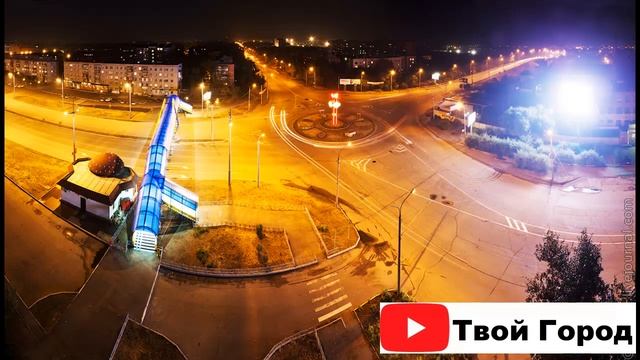 АБАКАН ??? (ХАКАСИЯ) ~ Твой Город. смотреть онлайн