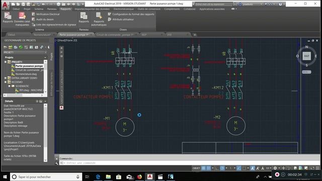 Tutoriel 12 Autocad electrical2019 references croisees смотреть онлайн