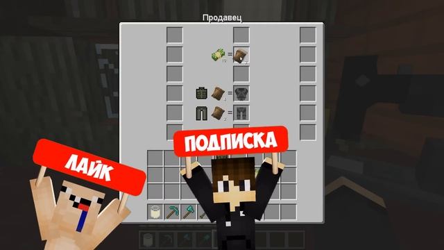КАК СКРАФТИТЬ КЛОКВУМЕН В МАЙНКРАФТ ? СЕКРЕТНЫЙ КРАФТ CLOCKWOMAN MULTIVERSE MINECRAFT смотреть онлайн