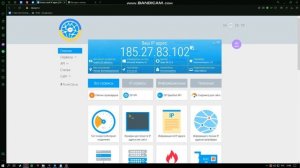 Удаление Google Authenticator// RADMIR 11//