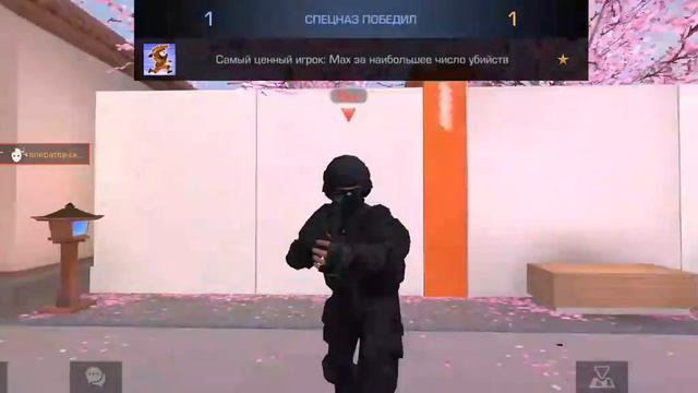 Тренирую друга и пвп с ним😳 и немного давал ему шанс) смотреть онлайн