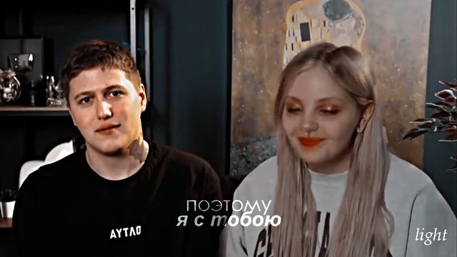 руслан тушенцов × дарья каплан || танцы || миша совергон × света дейдример || collab смотреть онлайн