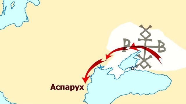 Историята на 5-те сина на хан Кубрат. смотреть онлайн