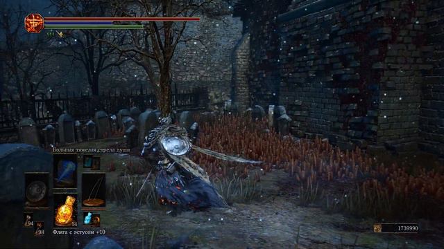 Dark Souls 3 - Рыцарь-ворон смотреть онлайн