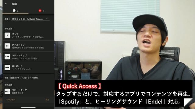 【徹底解説】世界最高ノイキャンは間違いなかった。他社を圧倒する完成度でさすがソニーとしか言いようがない「Sony WF-1000XM5」レビュー смотреть онлайн