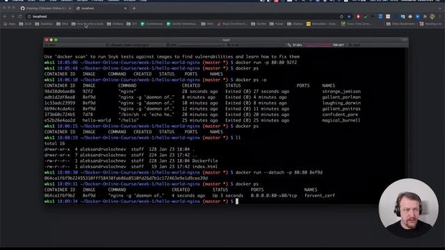 Докер для разработчиков: Основы (Занятие 1/4)