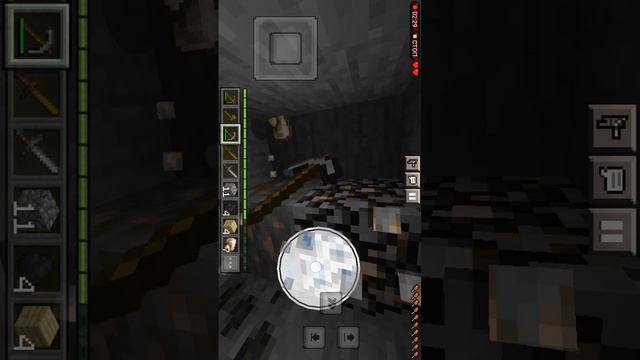 я играю в Майнкрафт