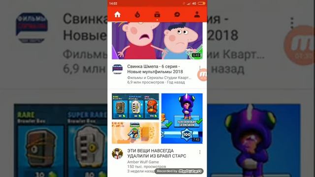 Оригинал Рикардо Милос смотреть онлайн