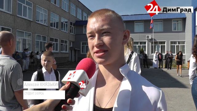 Творческий Путь