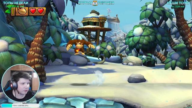 Donkey Kong Country: Tropical Freeze Прохождение #6 Донки Конг Спасает Остров! смотреть онлайн