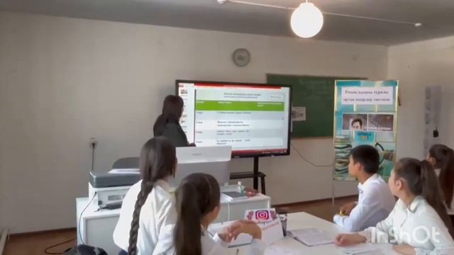 Медеу Сәрсеке "Қаныш Сәтбаев" роман -эссе смотреть онлайн